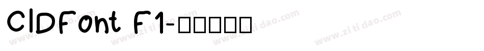 CIDFont F1字体转换